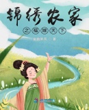 杨幂漏咪头图片