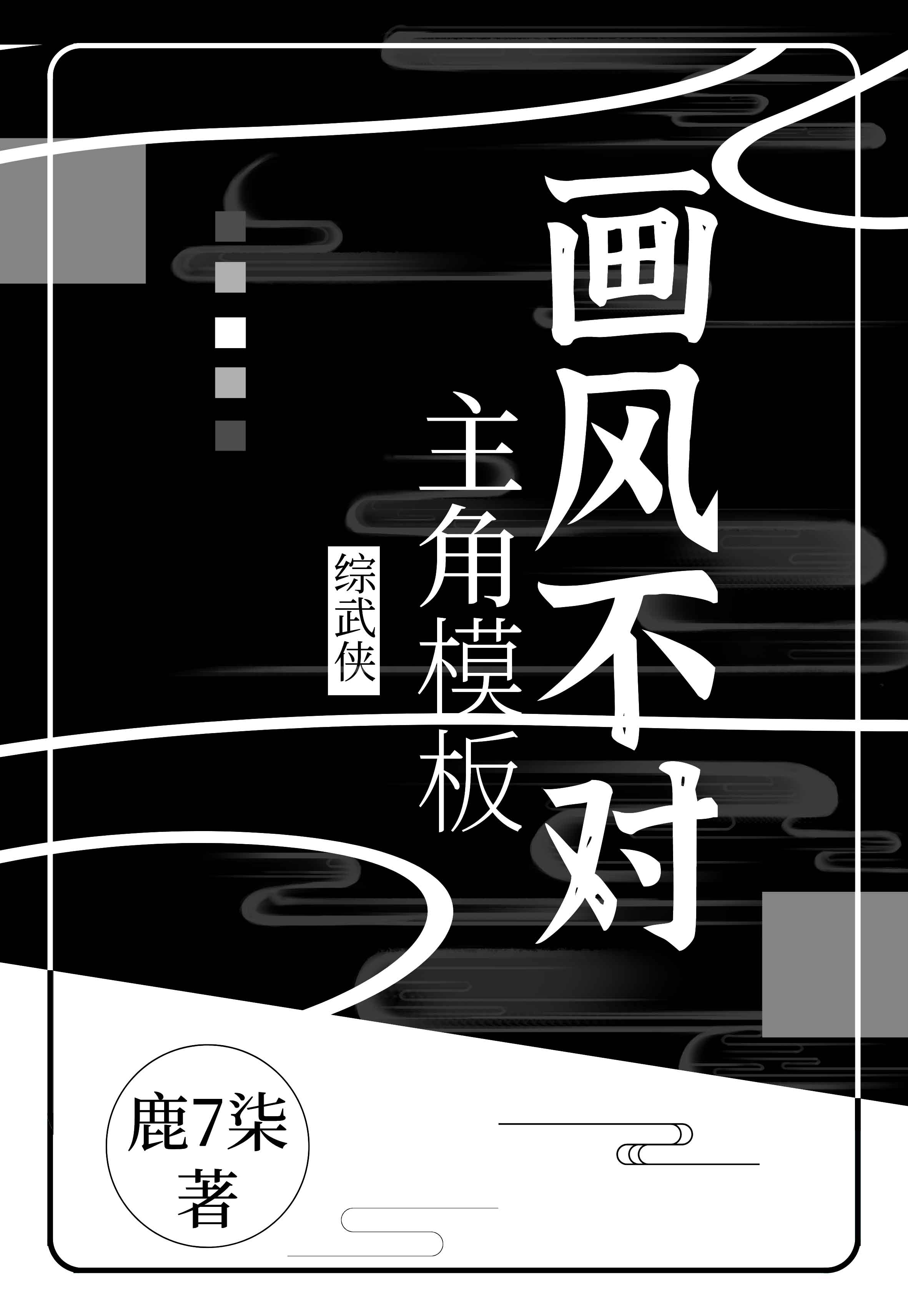 七星直播7xlive