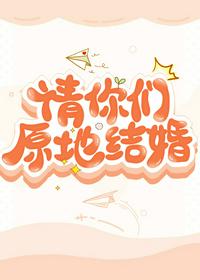 极黑的布伦希尔特百度云