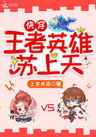 水滴直播夫妻卧室图片