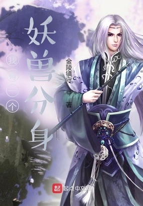 蜜獾追贝爷视频完整版