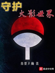 老师别揉我胸啊嗯上课呢视频