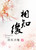 俄边疆区烟雾污染