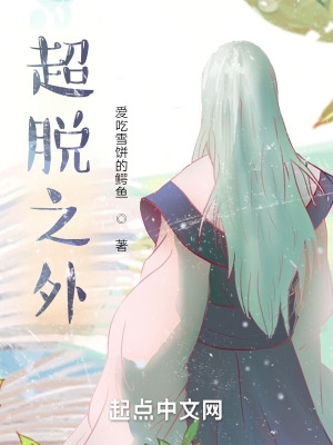 好日子影院