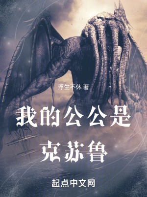 青青热久免费精品视频在线观看