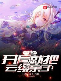 H - 海棠书房
