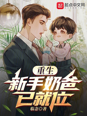 japanspy2wc视频