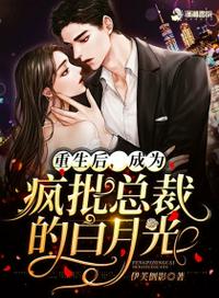美国10次