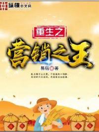 青海 省会