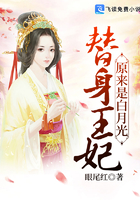 在线日本