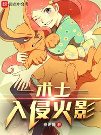 黄色污应用