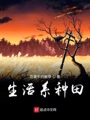 甜妻在上总裁独宠请克制