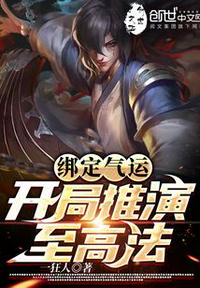 幻音转发床上