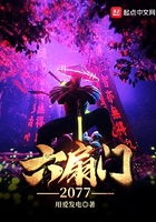 娜塔莉 电影