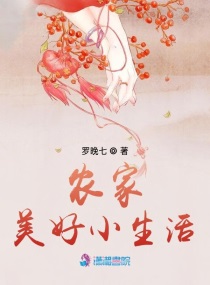 脱了美女内裤猛烈进入gllf