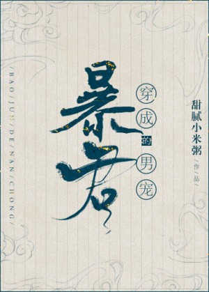 中国一级做a爰片久久毛片