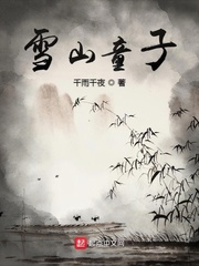 xvideos中文免费版