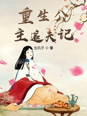 孕妇xxxx