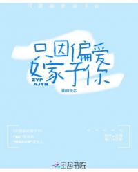 绝地求生之魔王系统