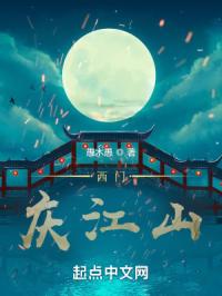 元彬电影