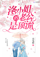 迈开腿让我看看你的草莓游