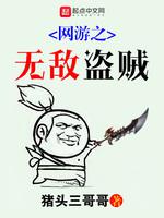 90后宝妈雯雪百家号
