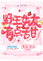 杨光快乐生活2