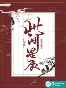 官人视频官网影院 免费看