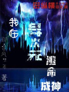 免费的网站app软件
