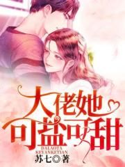 异世之极品逍遥太子