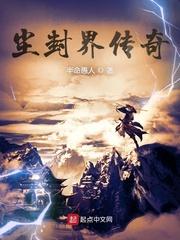 妈妈的朋友7在线观看