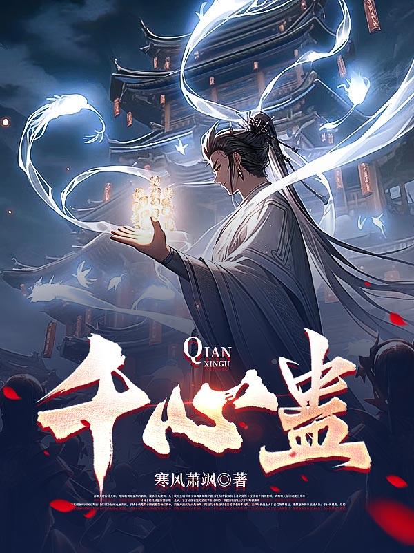 佳丽视频破解版