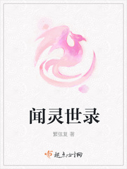 诱惑漫画全集免费