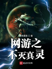 二级女片