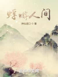 做爰全过程免费的视69频