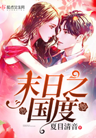 迷人的保姆第2
