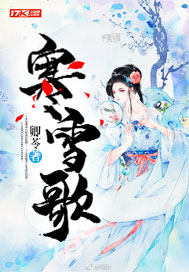 龙门镖局下载