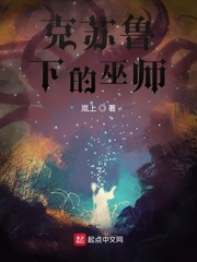 没带罩子让捏了一节课视频