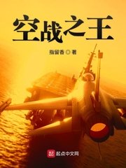 小妖精太湿太紧了拔不出