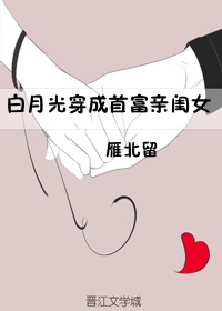 rrr印度电影完整版观看
