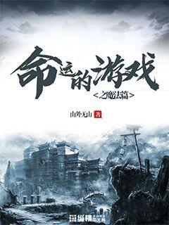 侏罗纪世界1在线观免费