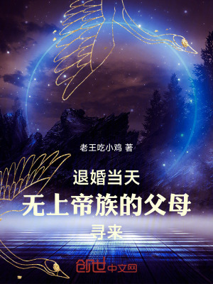 布兰史塔克
