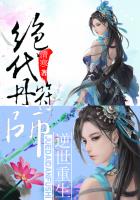 未满十八岁勿入网站WWW