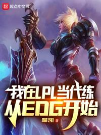 老赵和孙萧萧驾校情缘