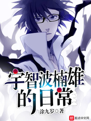 灵剑尊免费漫画
