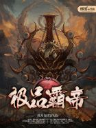 少林龙小子