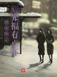 污污网站入口