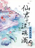 xxxxxxxx在线视频