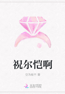 边做饭边被躁bd