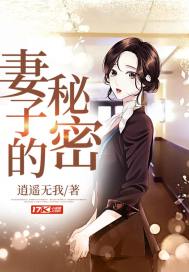 快猫直播黄